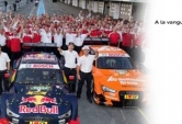 Audi, a punto para la DTM 2015