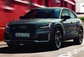 Audi Q2 Edition #1. La edición deportiva especial.