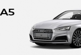 Audi A5 Coupé desde 41.430 euros