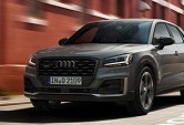 Ofertas Audi Q2 Barcelona 2019