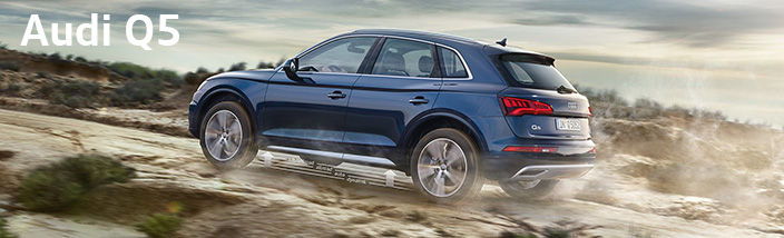 Generación Q: Audi Q5 desde 46.800€